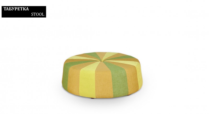 Upholstered round stool