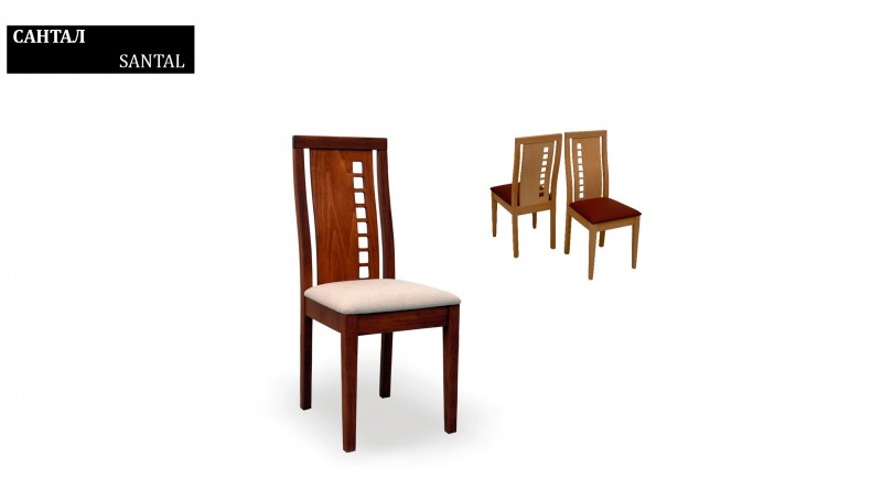 Chair SANTAL