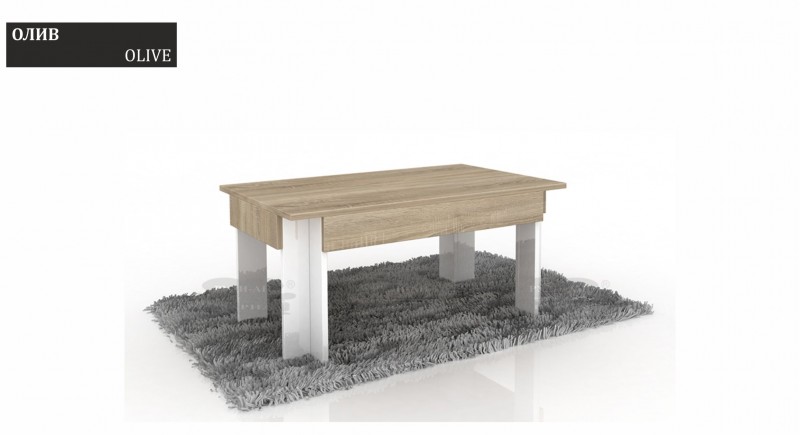 Tea and coffee table OLIVE