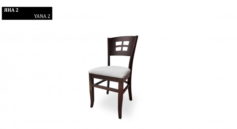Chair YANA-2
