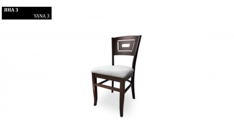 Chair YANA-3