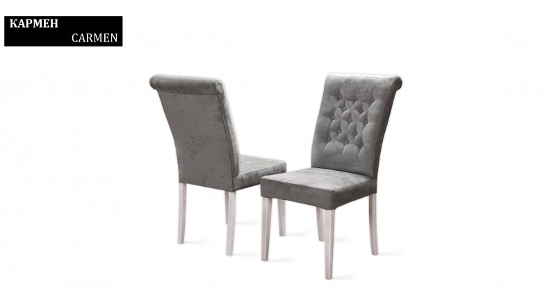 CARMEN upholstered chair