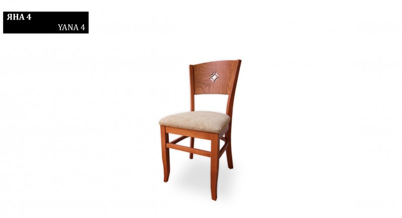 Chair YANA-4