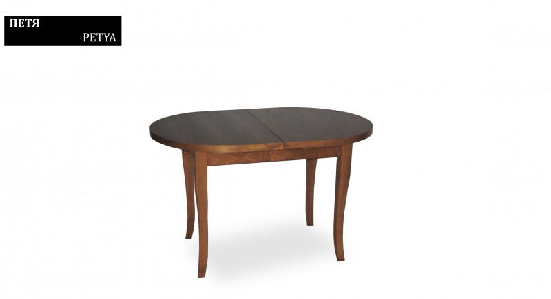 Oval dining table PETYA
