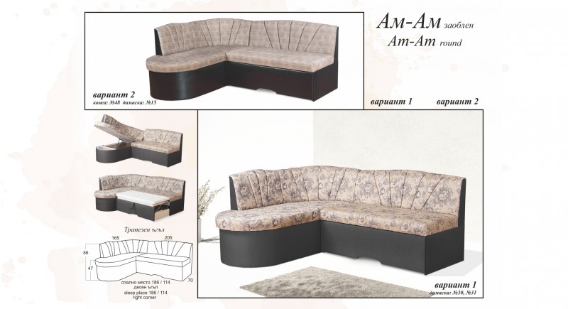 Dining corner sofa AM-AM with a rounded seat