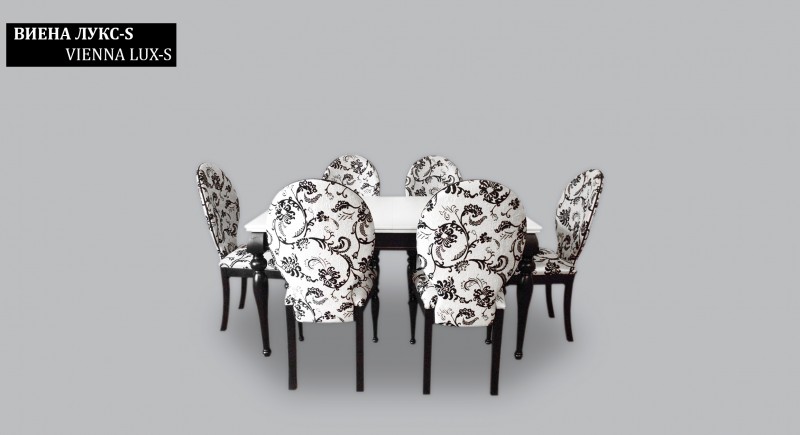 Dining set VIENNA LUX-S