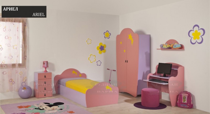 Children's bedroom set ARIEL