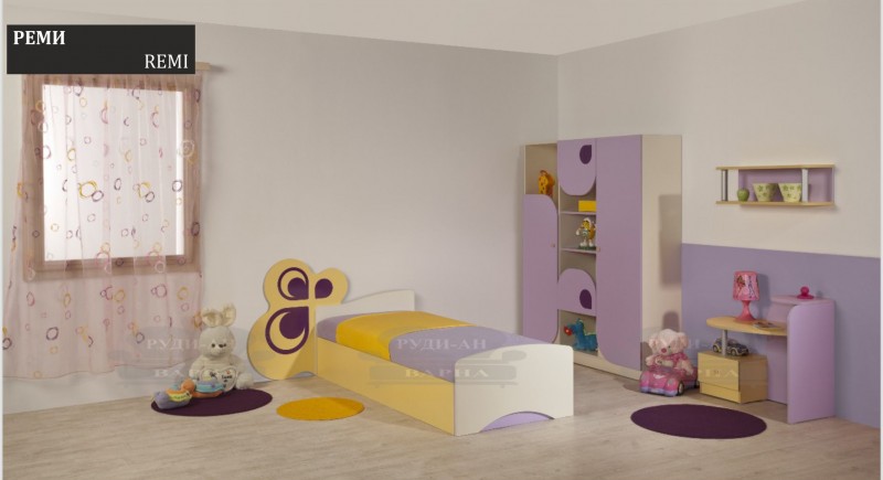 Children's bedroom set REMI