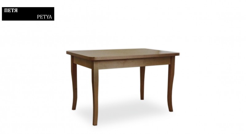 Rectangular dining table PETYA