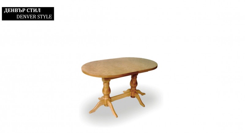 Dining table DENVER STYLE - oval
