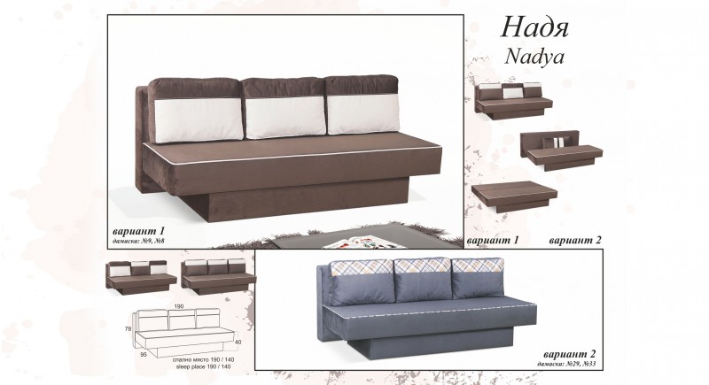 Sofa NADYA