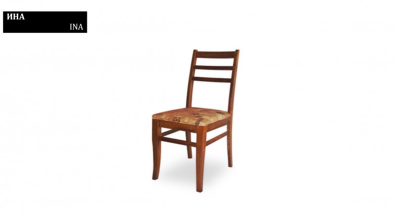 Chair INA