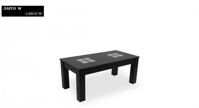 Tea and coffee table LARGO W