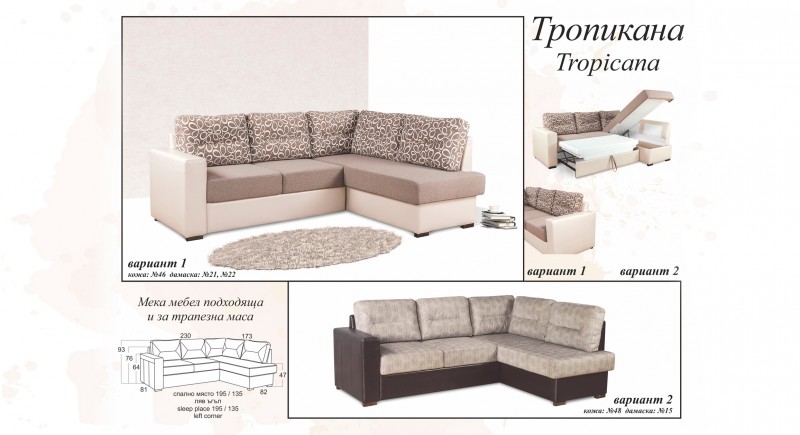 Corner sofa TROPICANA