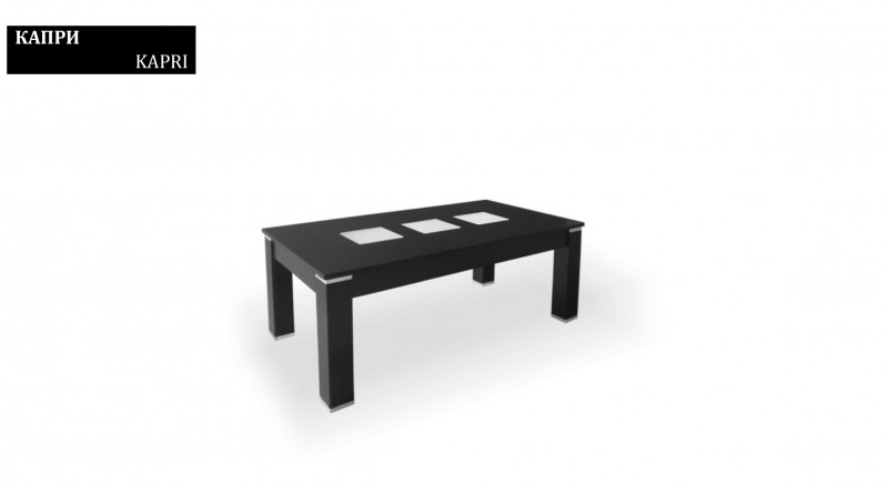 Tea and coffee table KAPRI