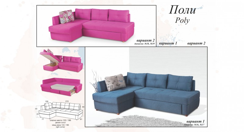 Corner sofa POLY