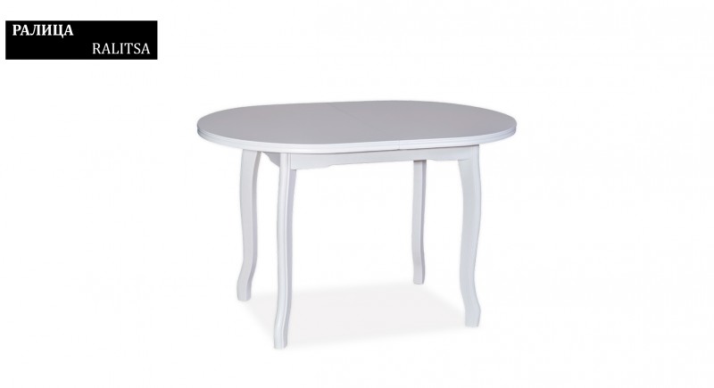 Dining table RALITSA