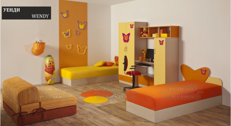 Children's bedroom set WENDY