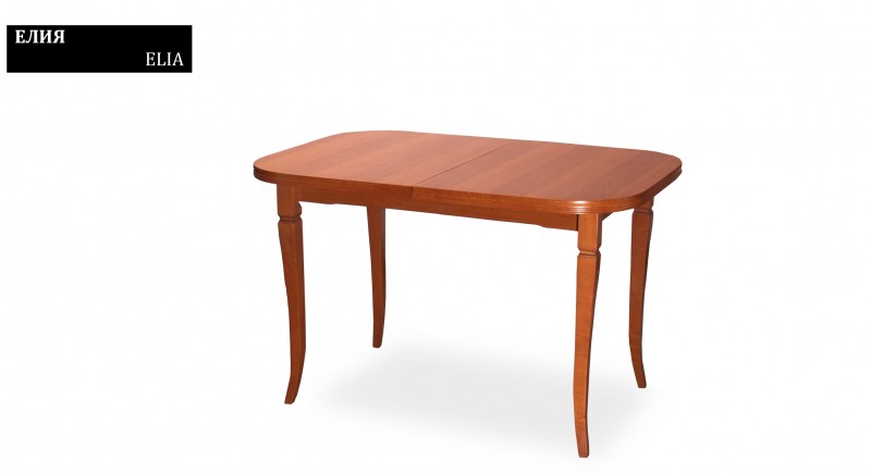 Dining table ELIA