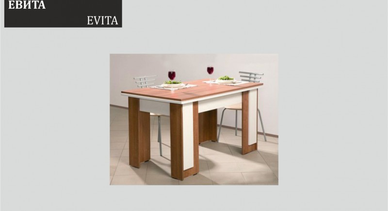 Dining table EVITA