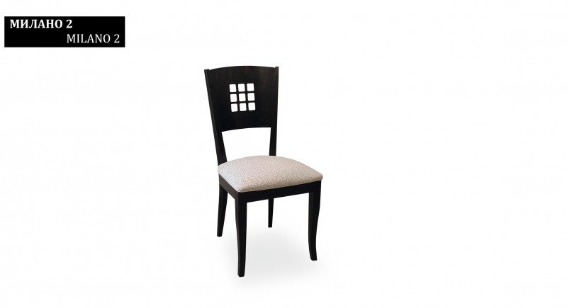 Chair MILANO-2